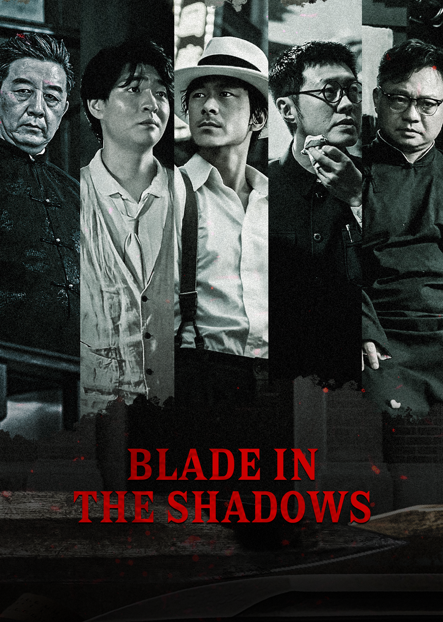 Blade in the Shadows