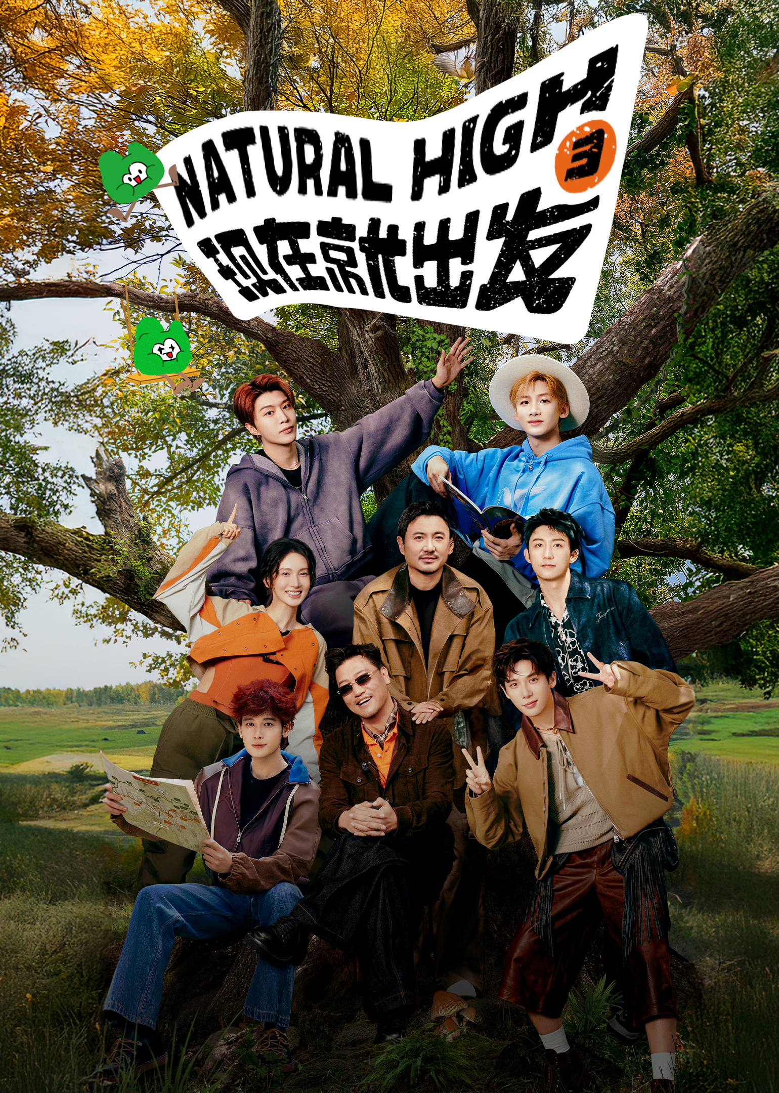 Natural High S3