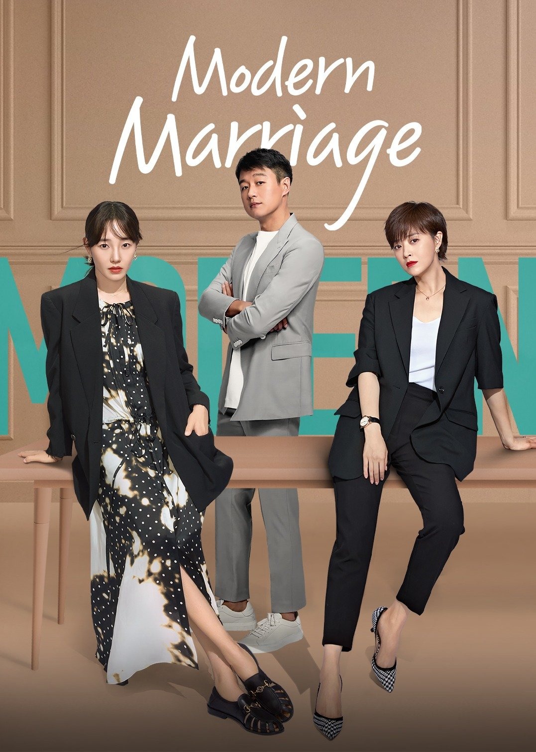 Modern Marriage