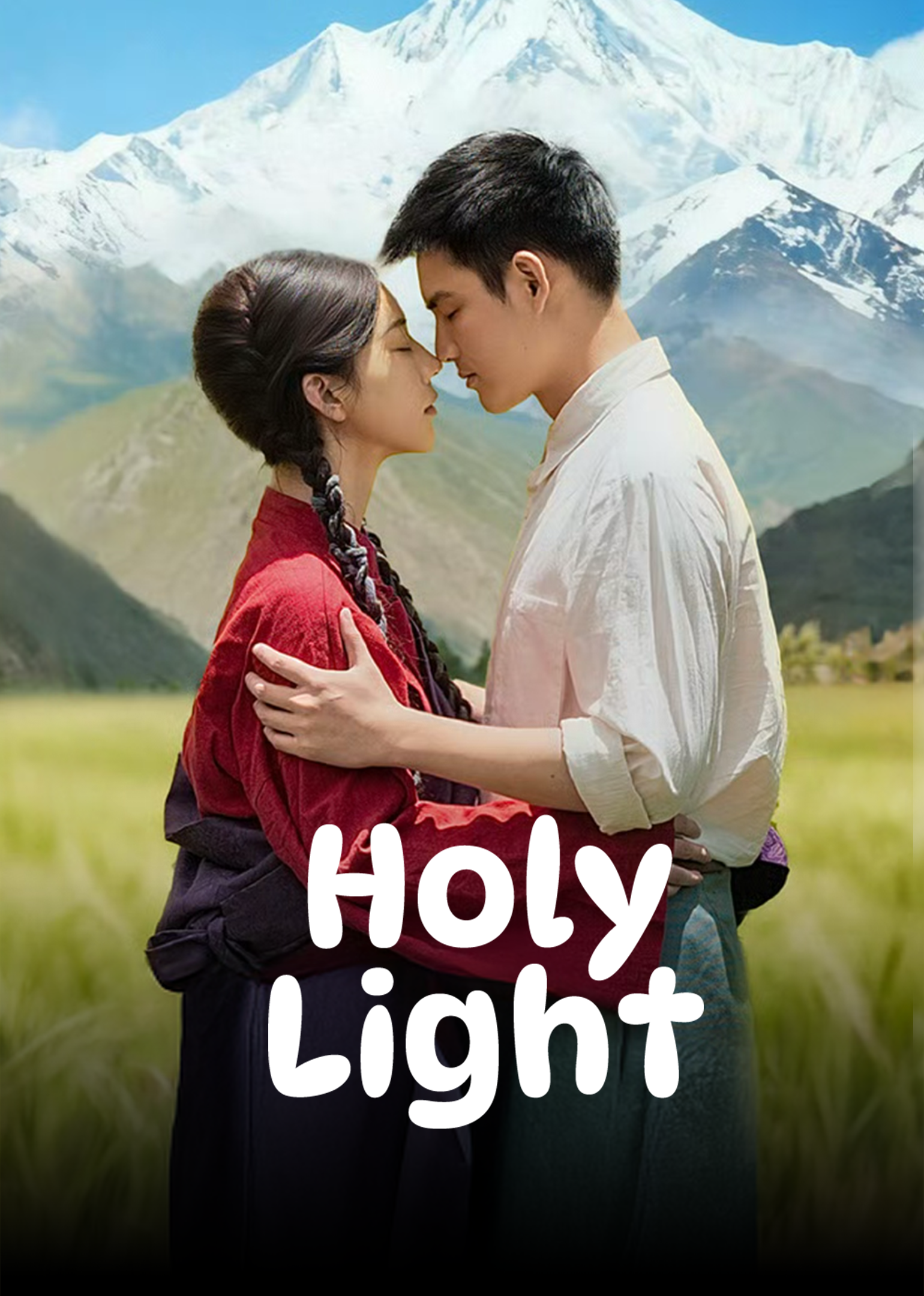 Holy Light