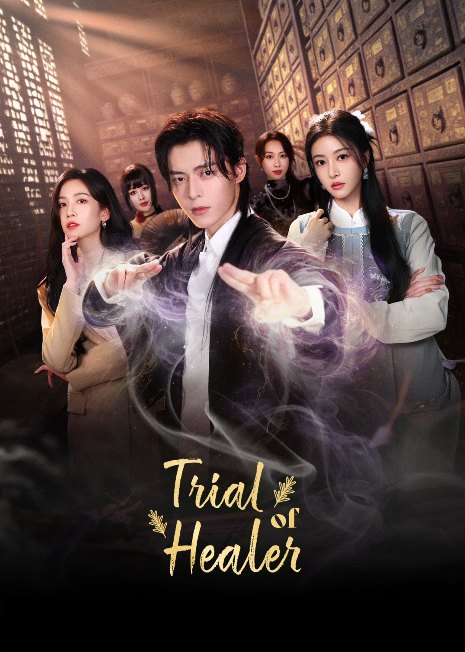 Trial Of Healer
