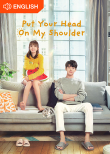 Put Your Head On My Shoulder (Eng Dub)