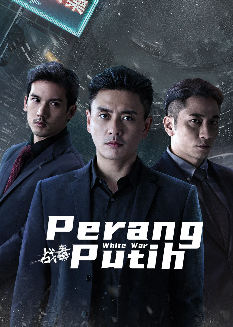 White War (Cantonese Ver.)