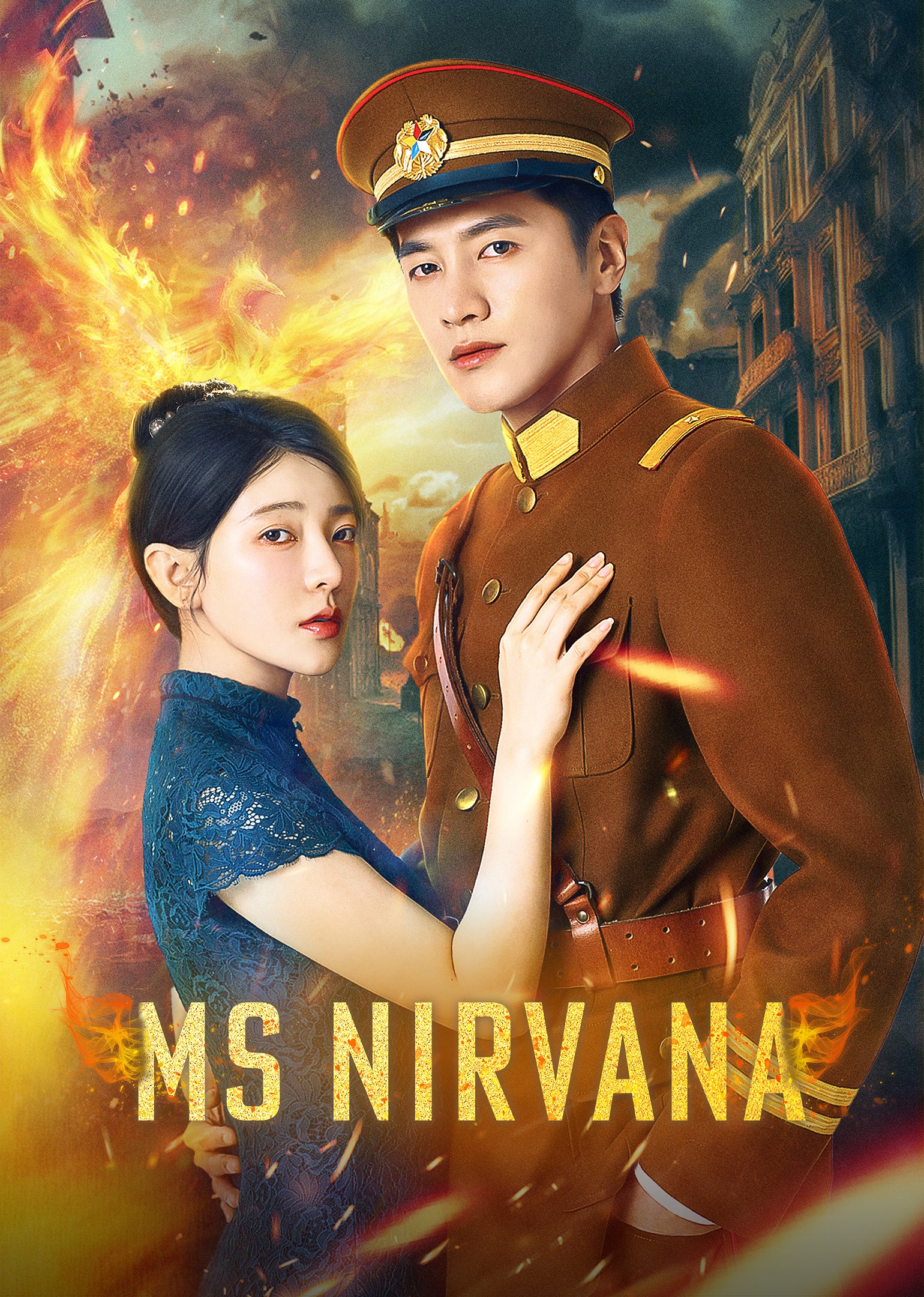 Ms.Nirvana