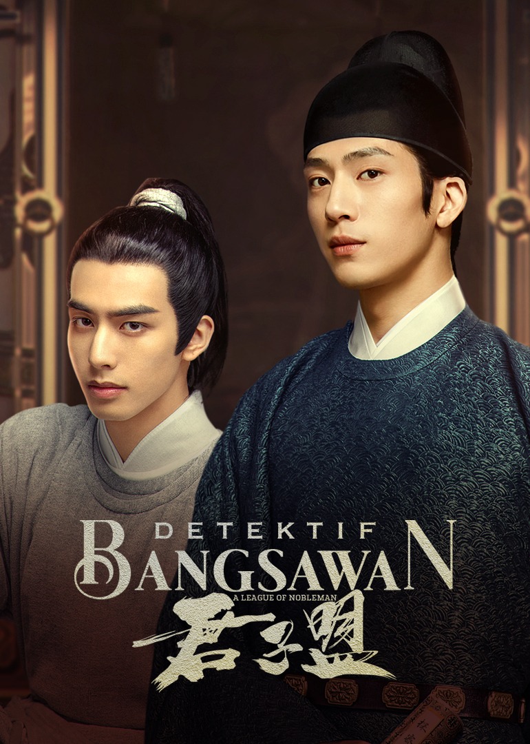 A League of Nobleman