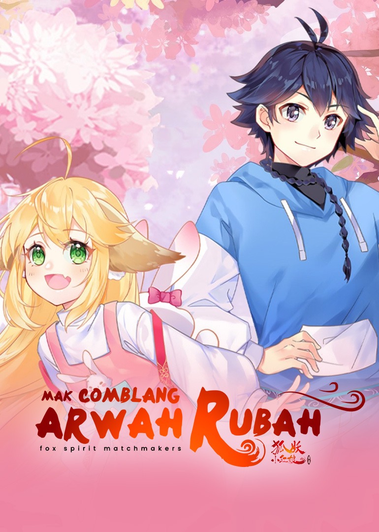 Fox Spirit Matchmaker