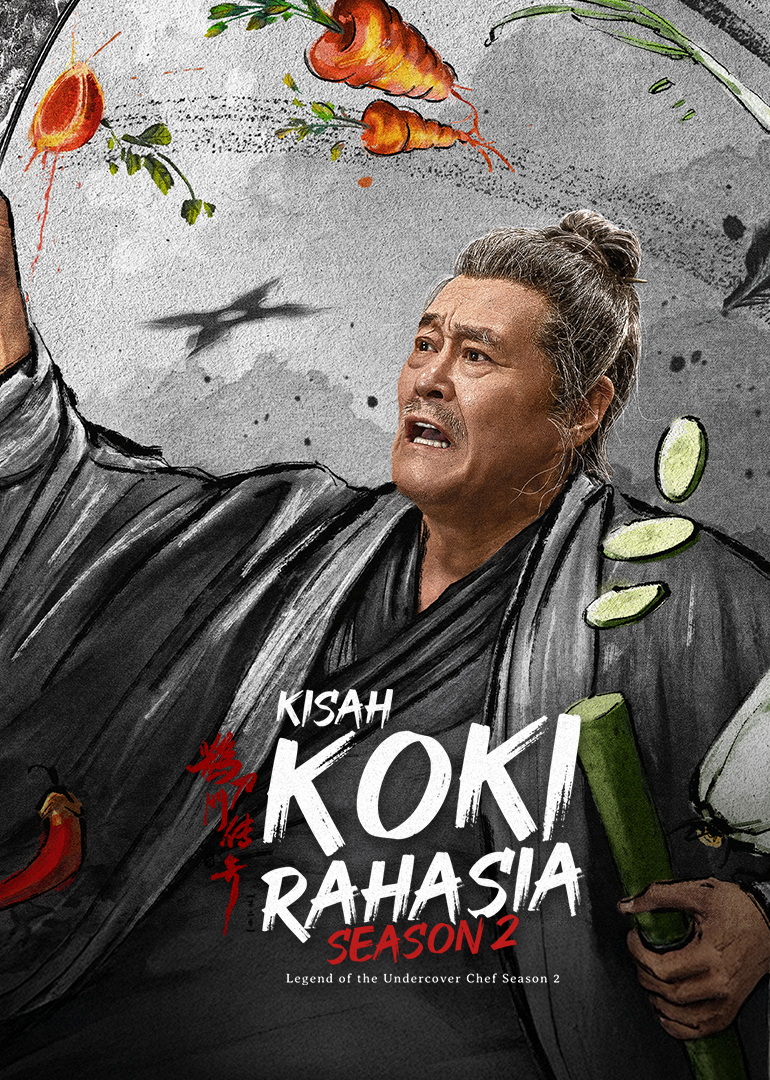 Legend of the Undercover Chef S2