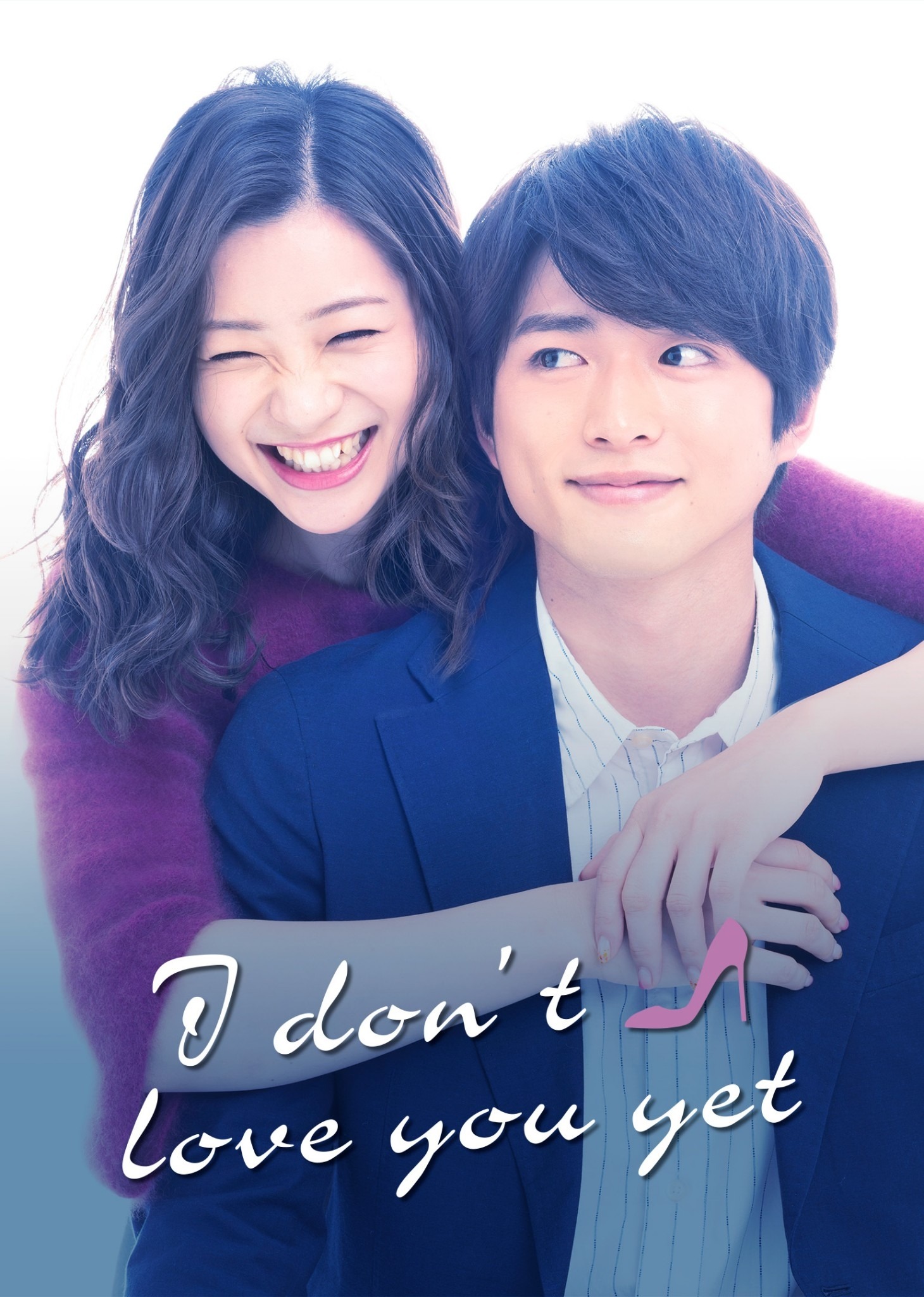 In Time with You