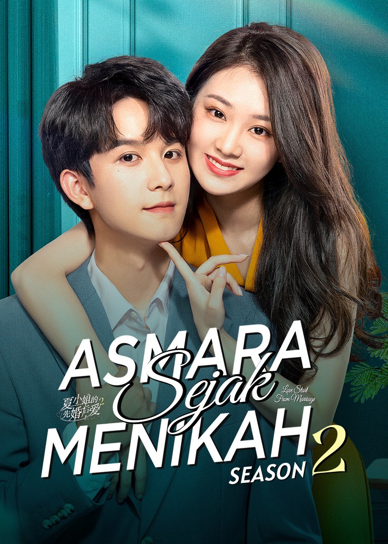 Love Starts From Marriage 2