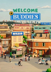 Welcome Buddies