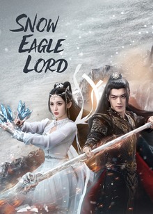Snow Eagle Lord
