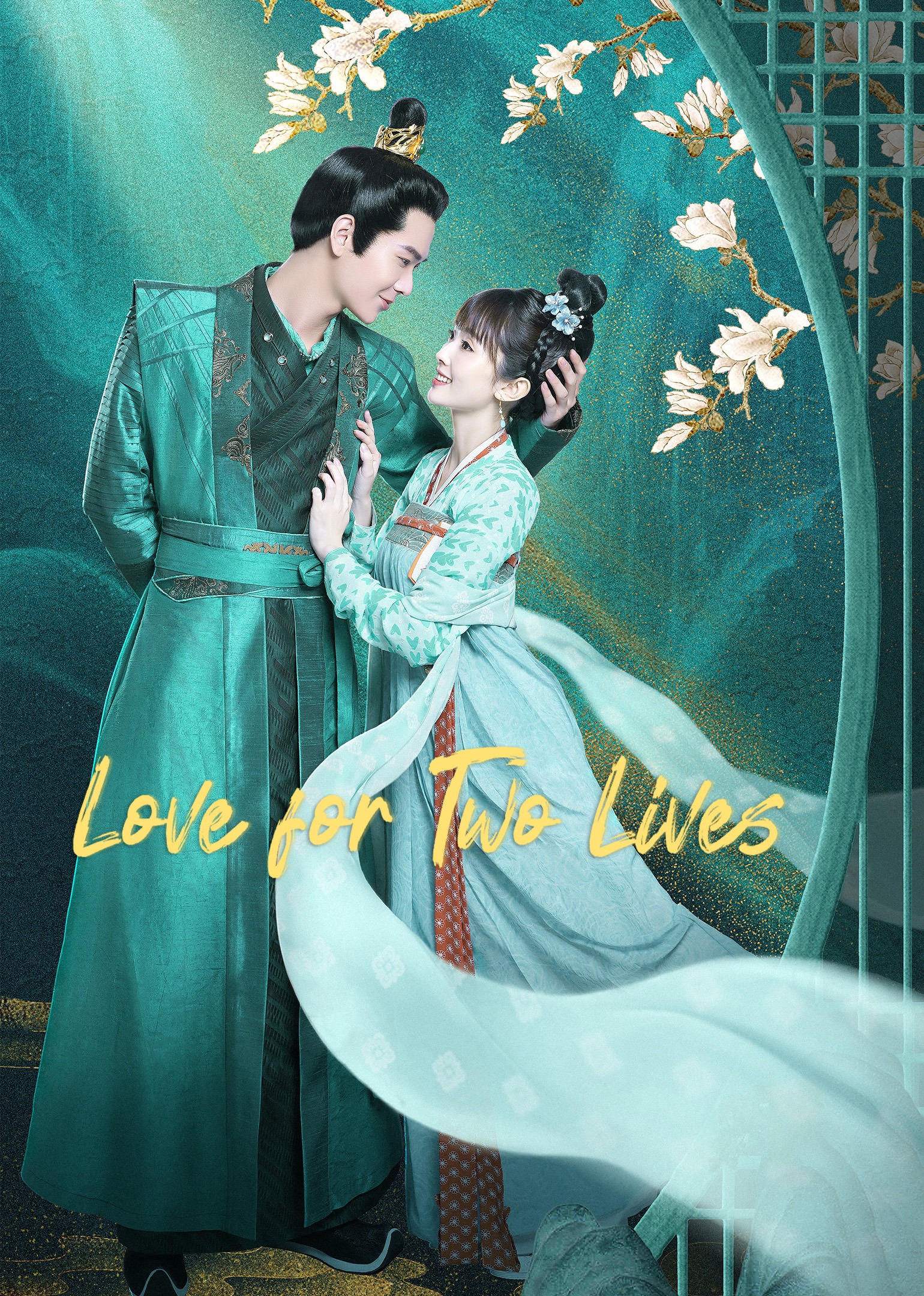 Love For Two Lives