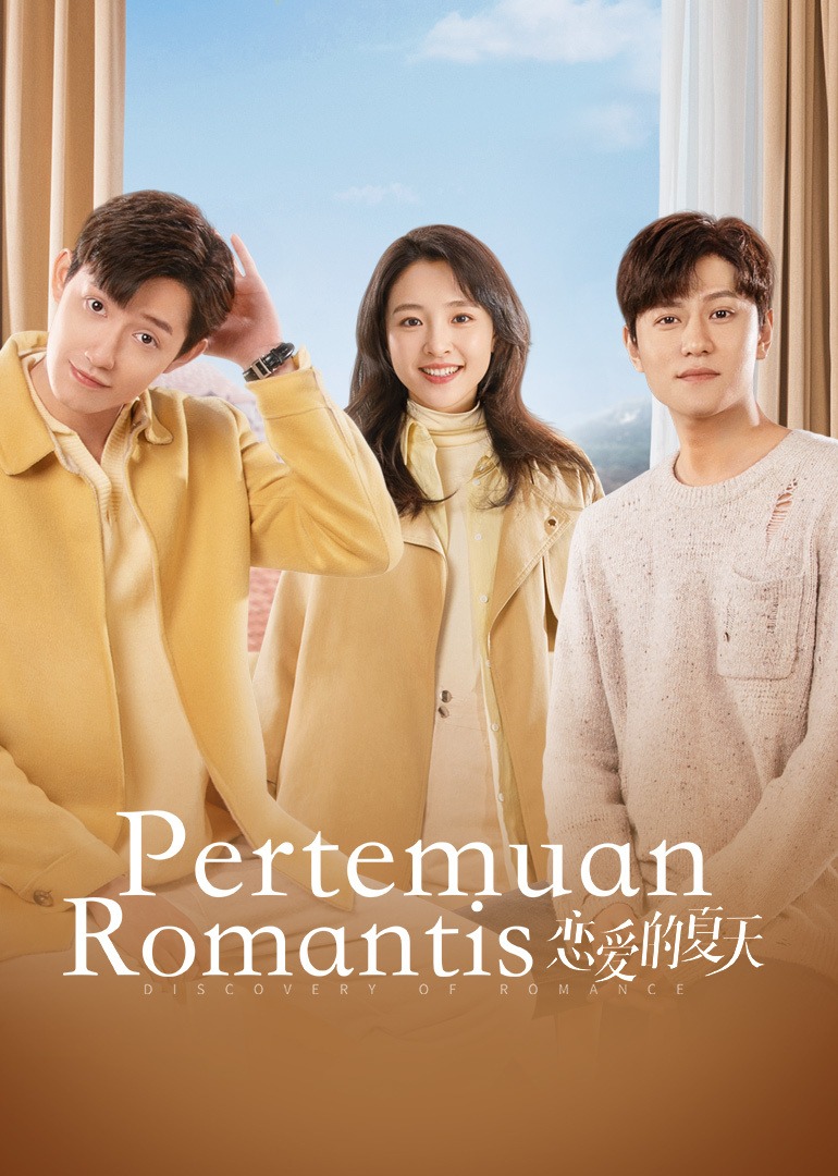 Discovery of Romance