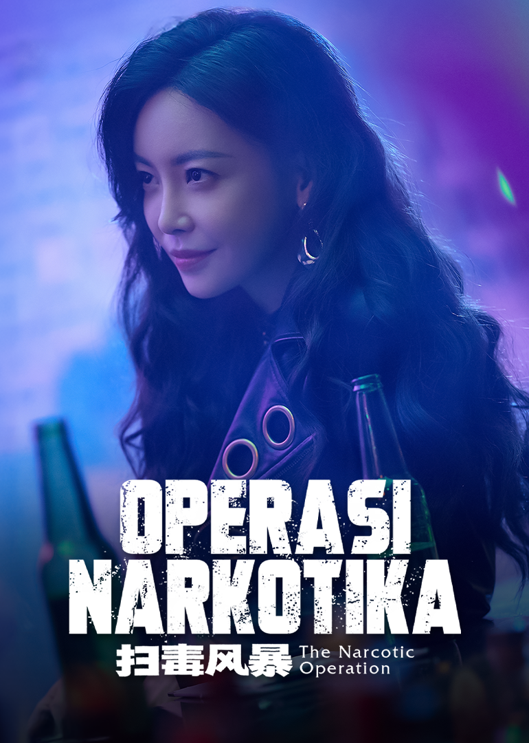 The Narcotic Operation