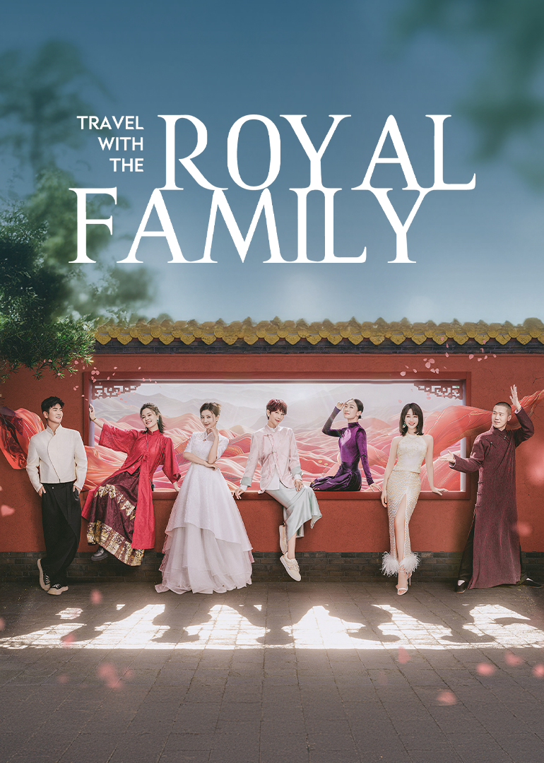 Travel With the Royal Family