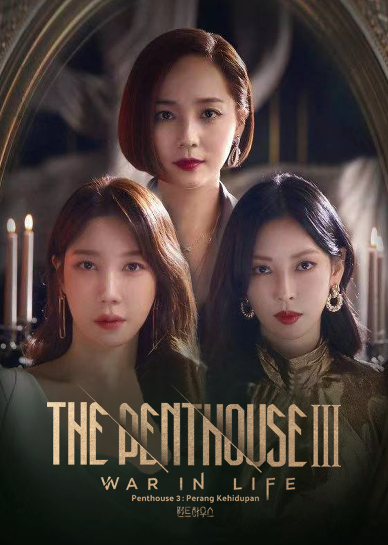 The Penthouse 3: War in Life