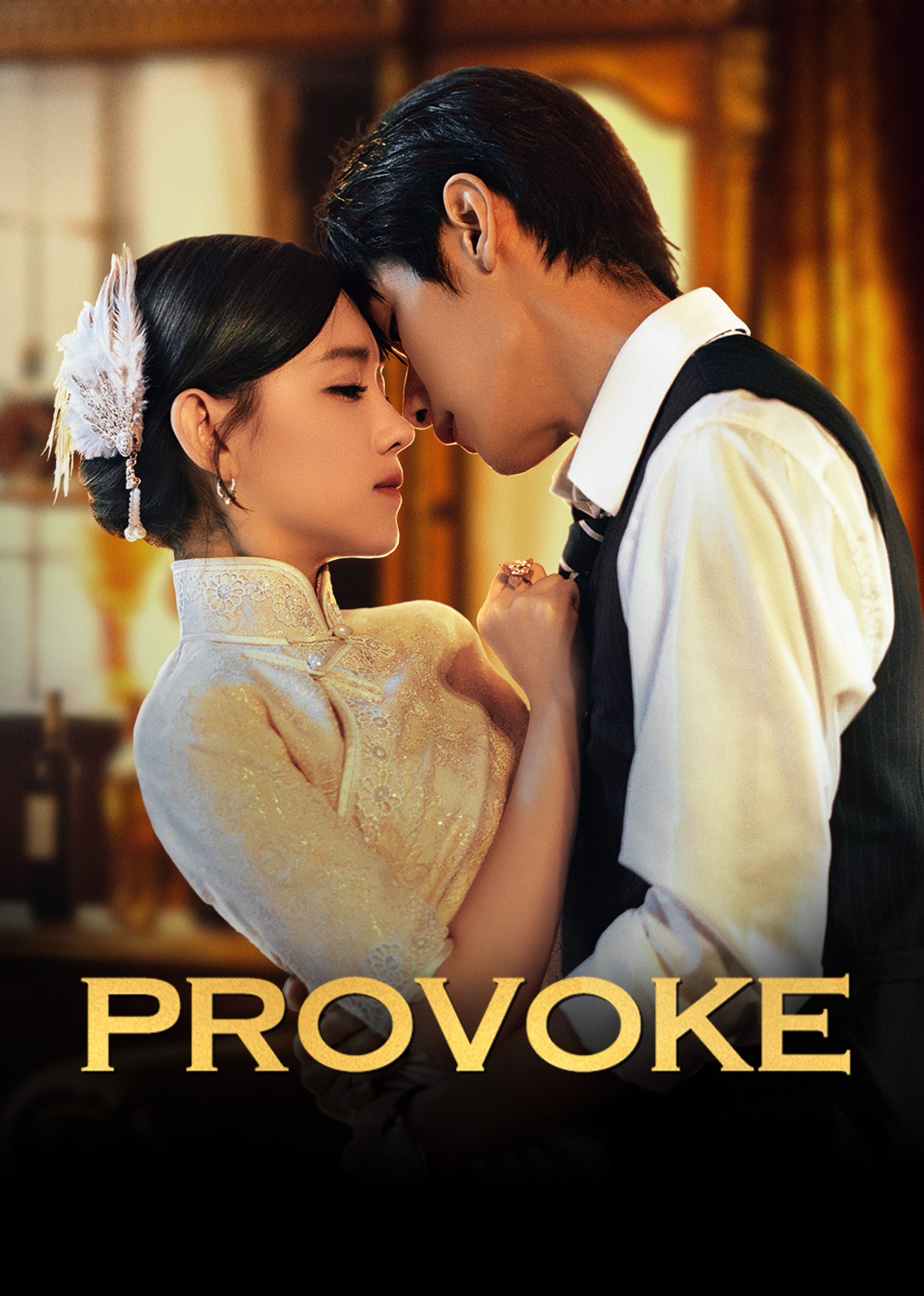 Provoke