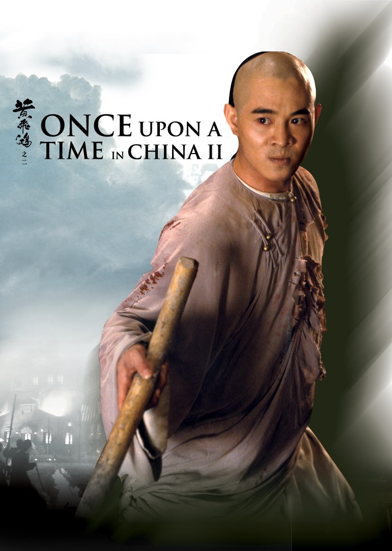 Once Upon a Time in China II