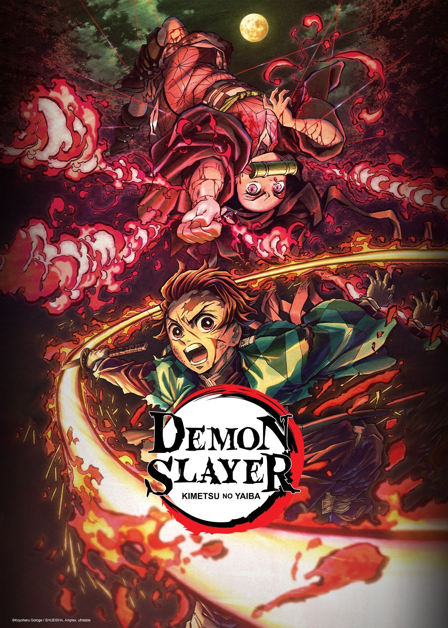Demon Slayer: Nada Spider Mountain