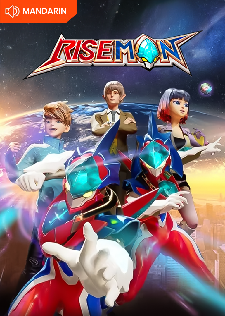 Riseman S1 (Chinese Audio)