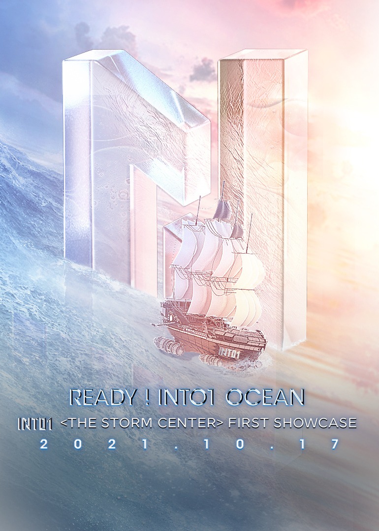 INTO1 <THE STORM CENTER> FIRST SHOWCASE