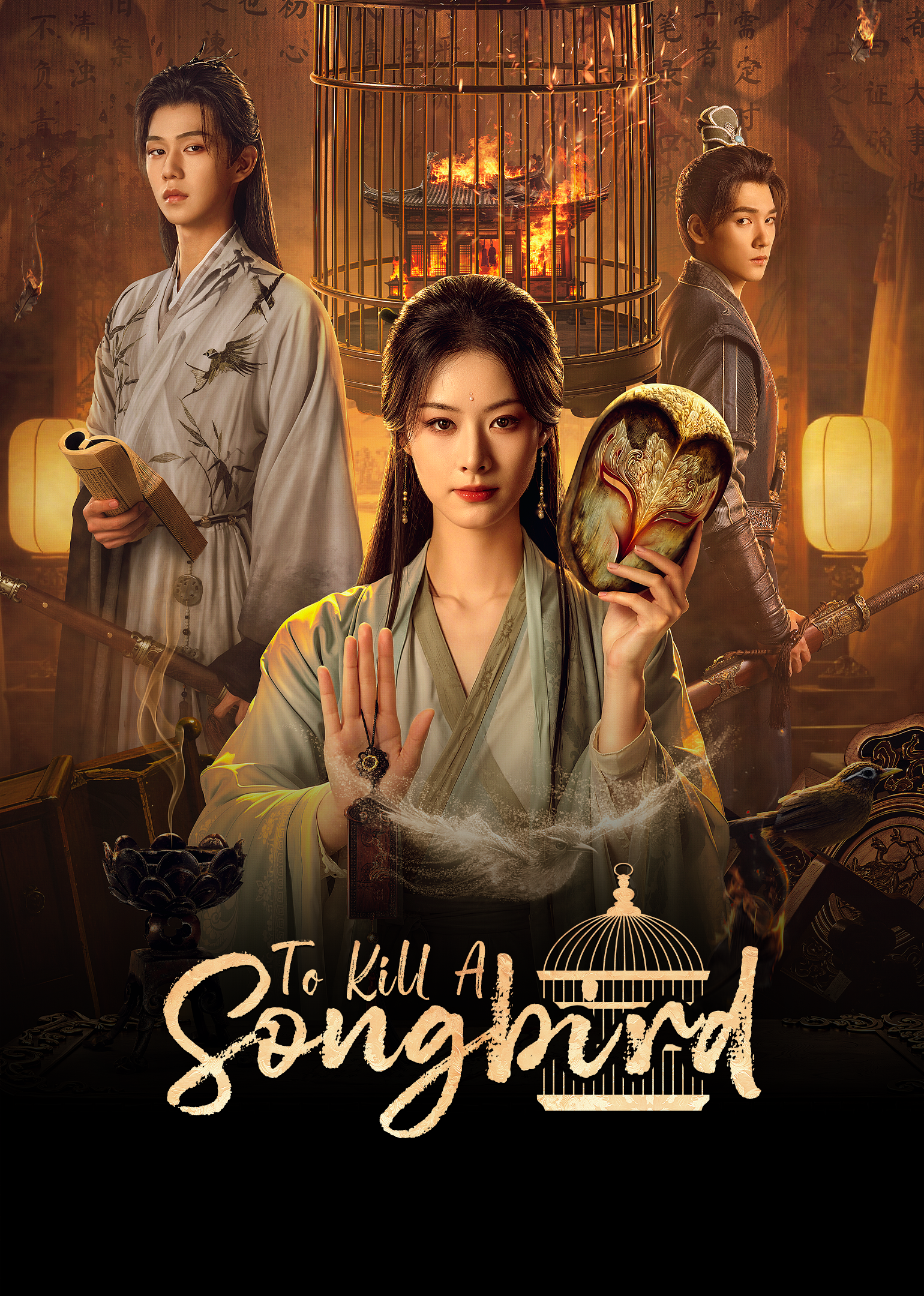 Ai Đã Giết Chim Hoạ Mi?