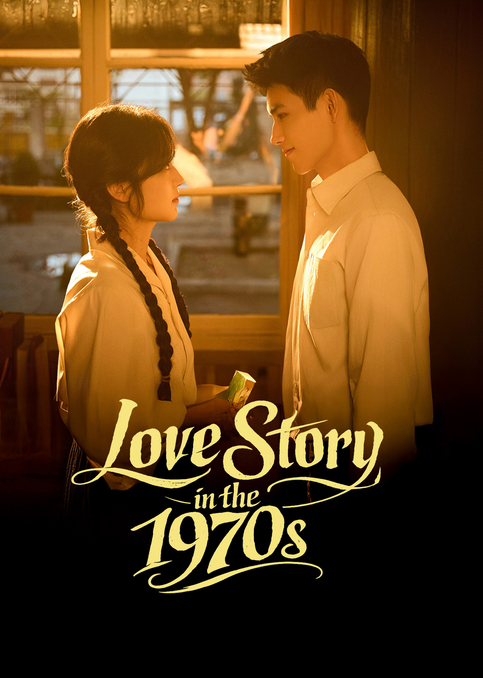 Love Story in the 1970s