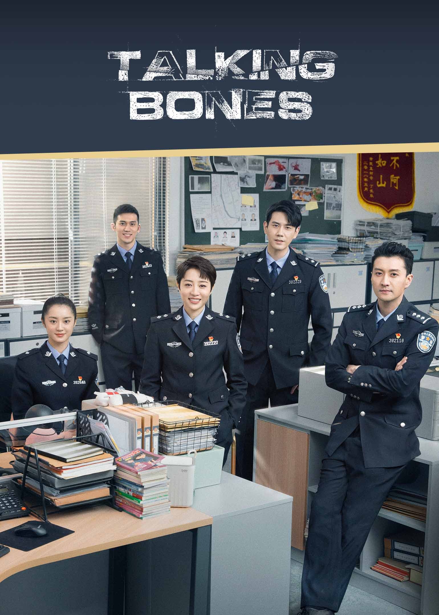 Talking Bones 2