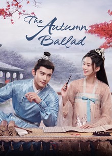 The Autumn Ballad