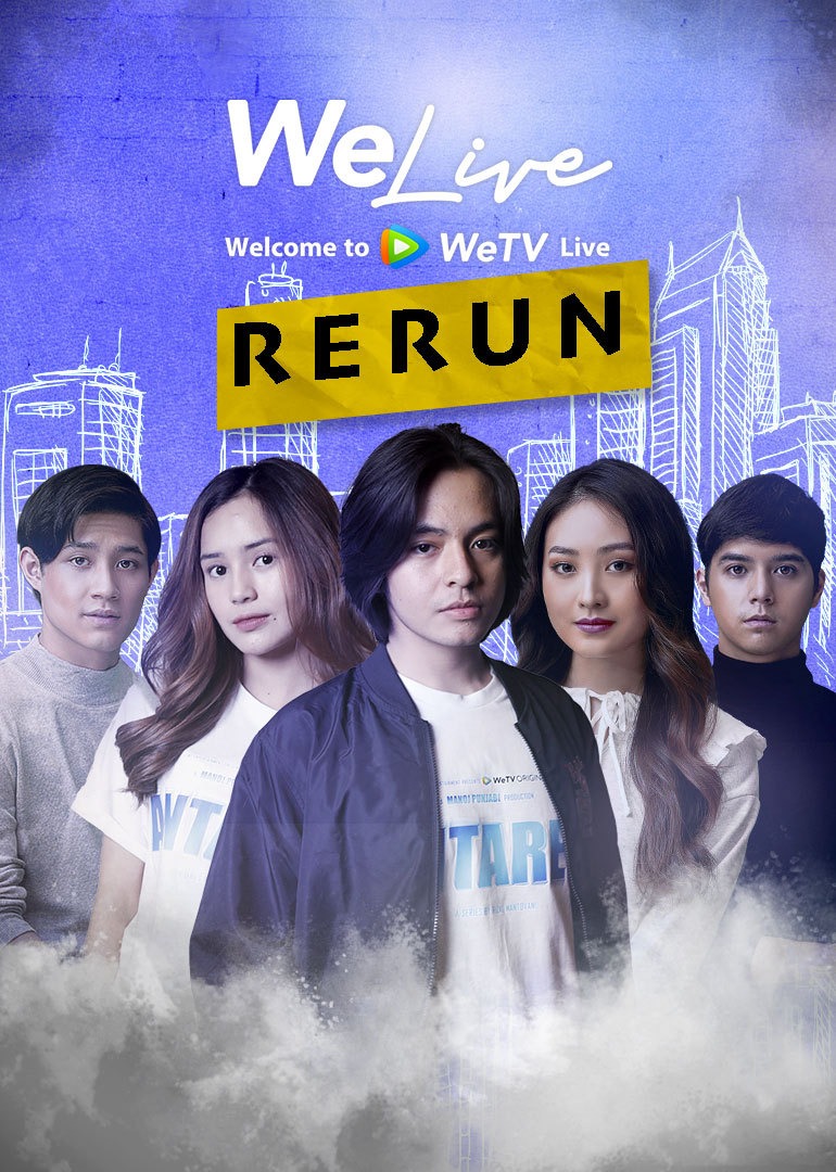 WeLive Rerun