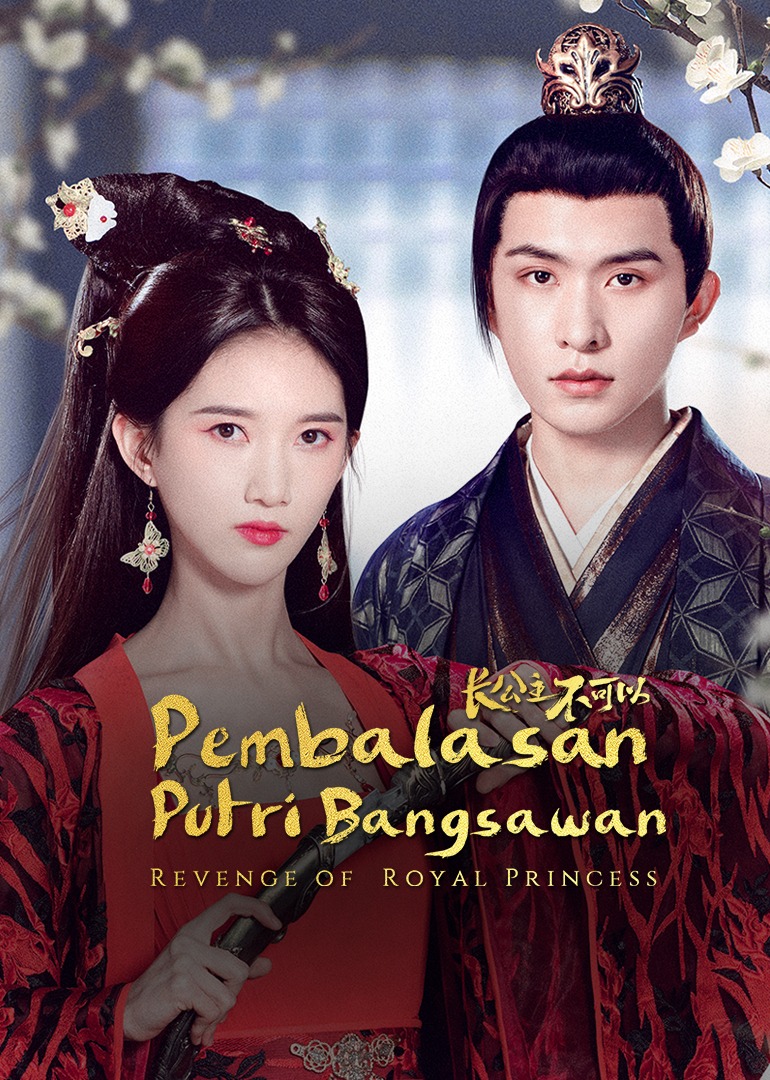 Revenge of Royal Princess