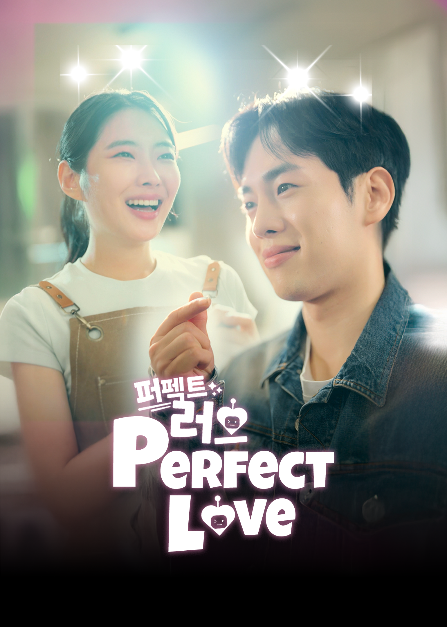 Pacar AI-ku Sempurna!