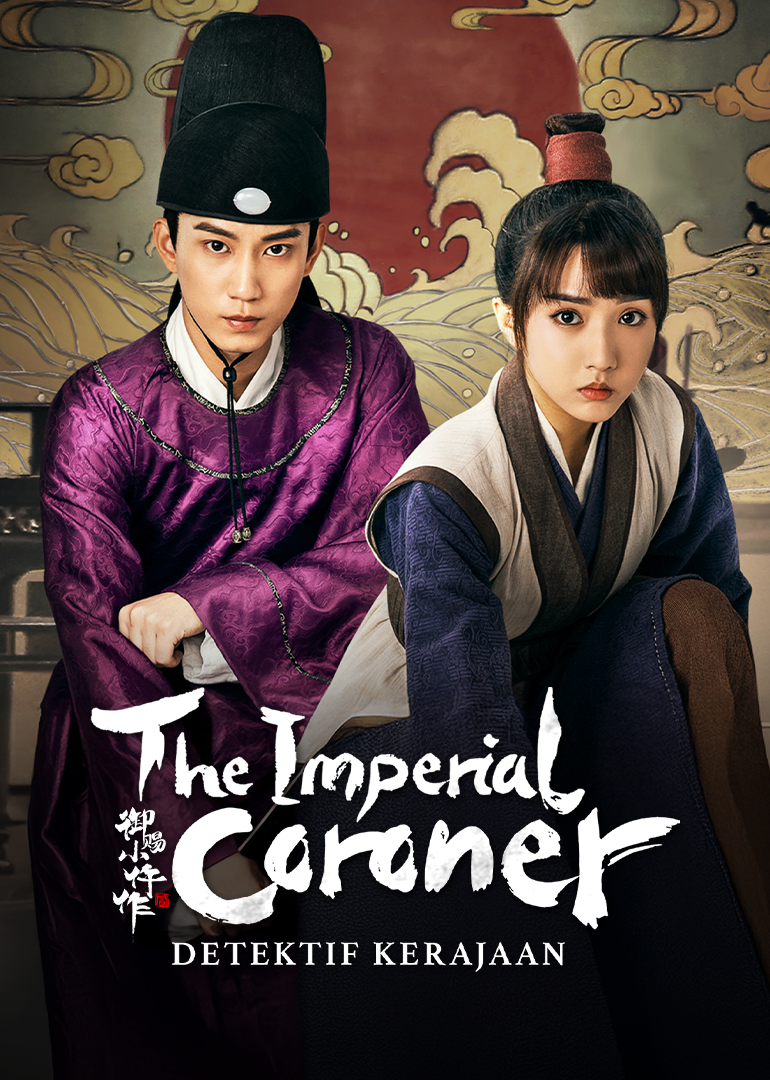 The Imperial Coroner