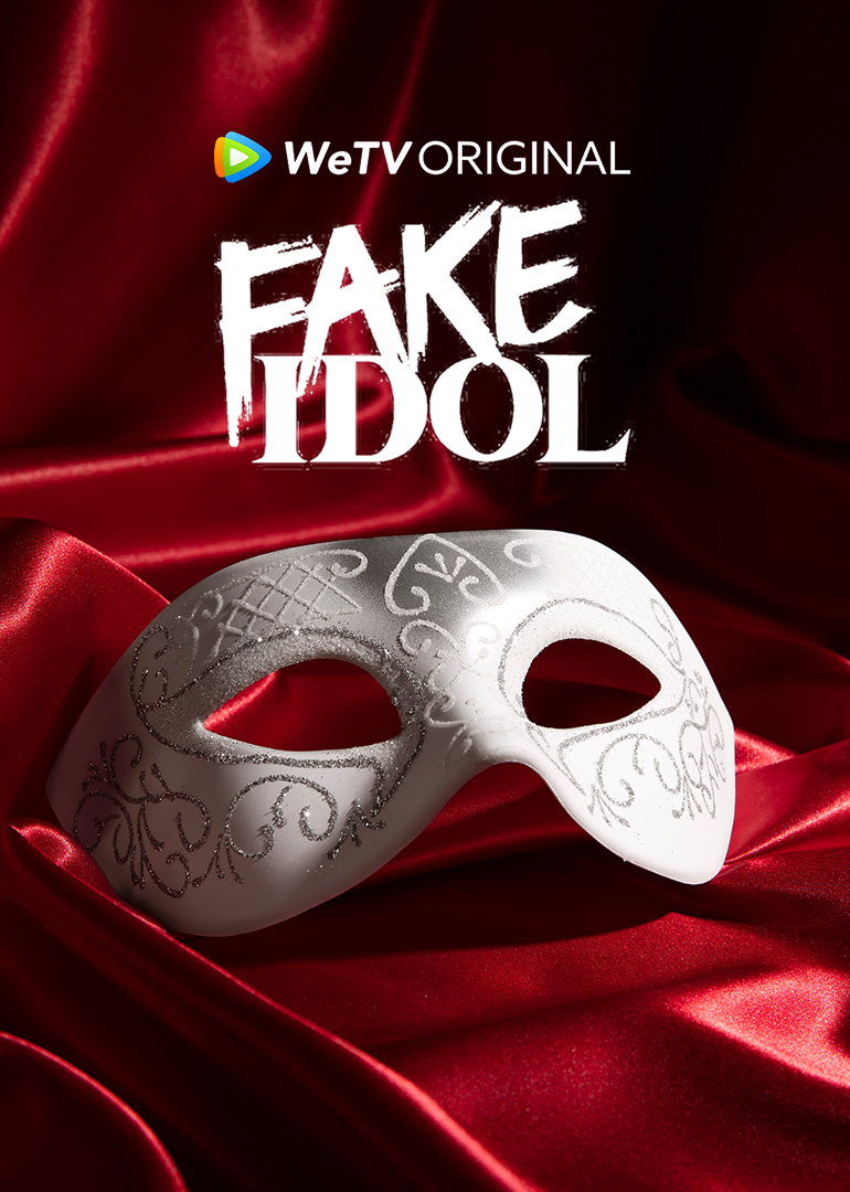 Fake Idol