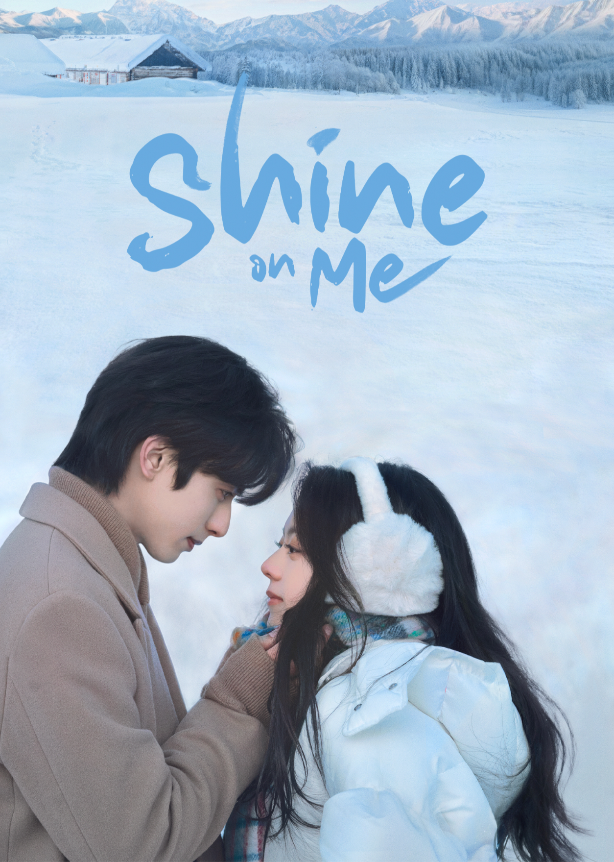 Shine on Me (English Ver.)