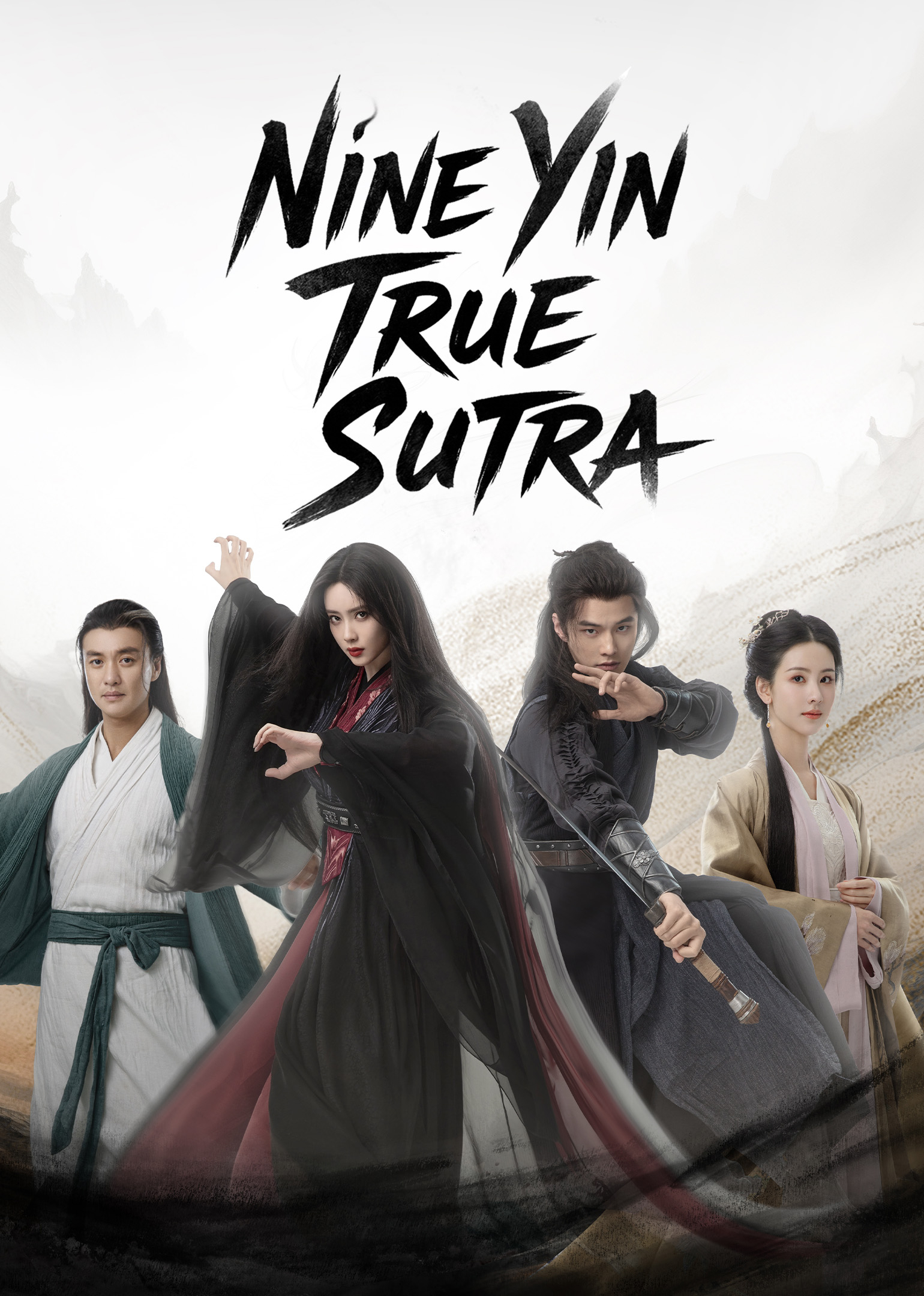 Nine Yin True Sutra