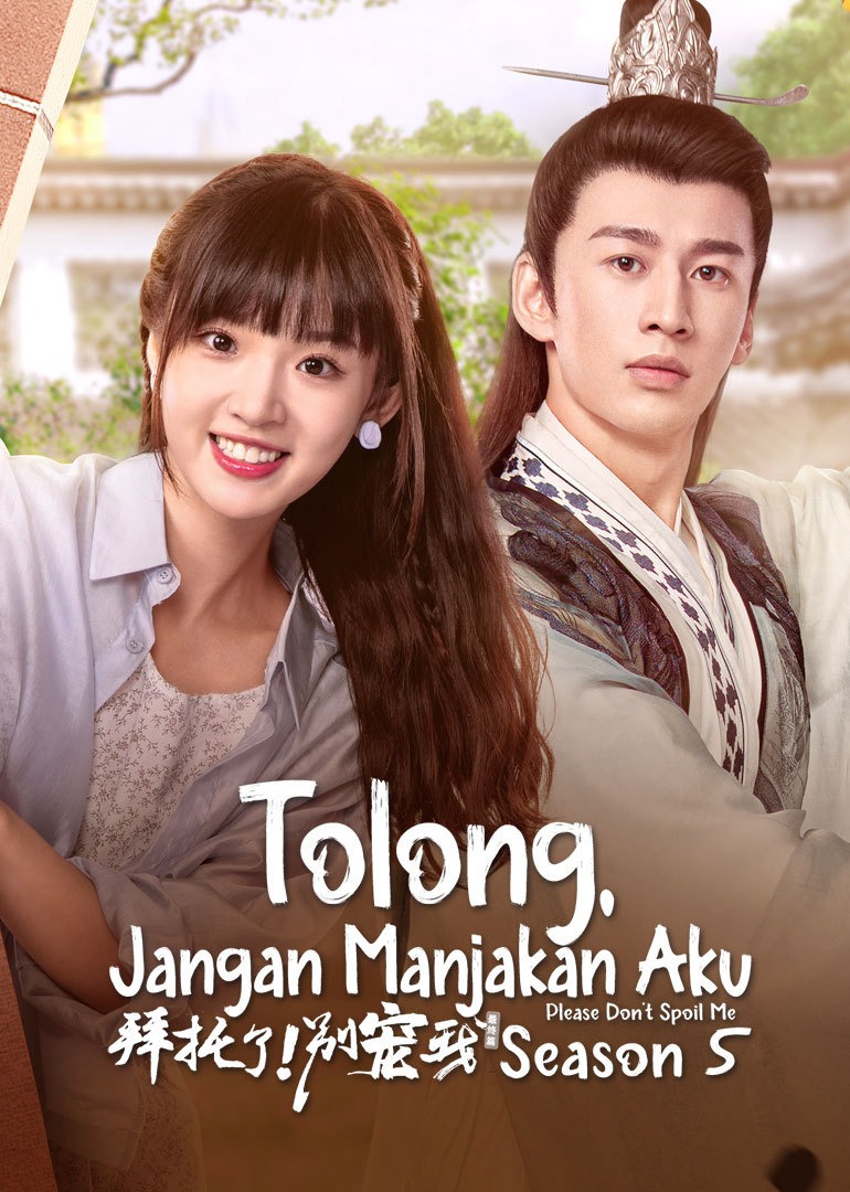 Please Don't Spoil Me S5