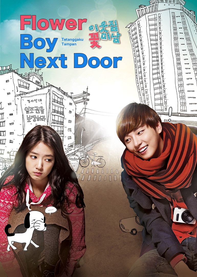 Flower Boy Next Door