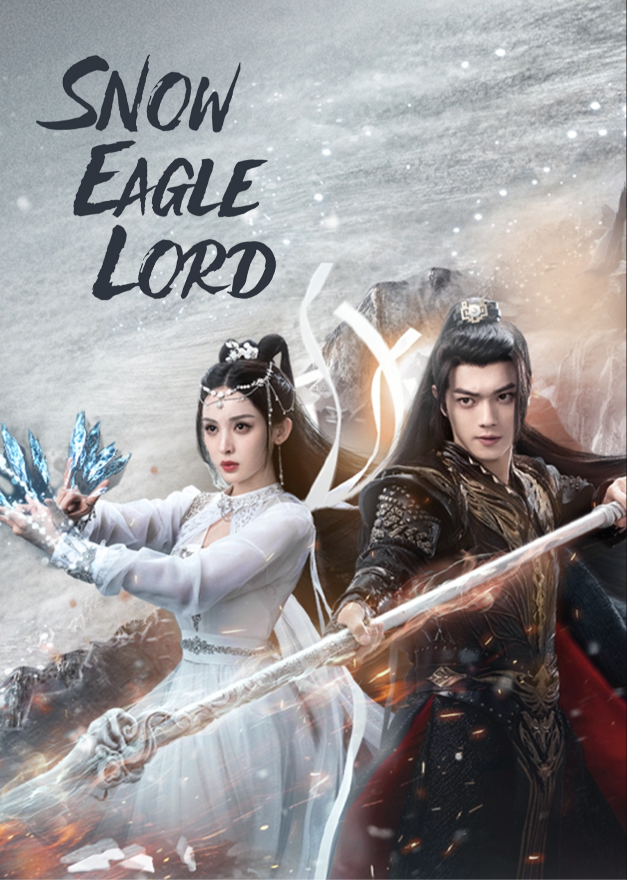 Snow Eagle Lord (English Ver.)