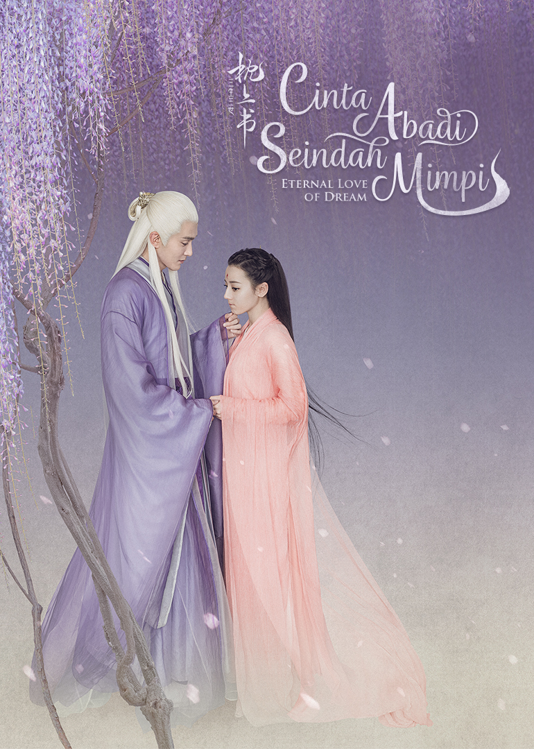 Eternal Love of Dream