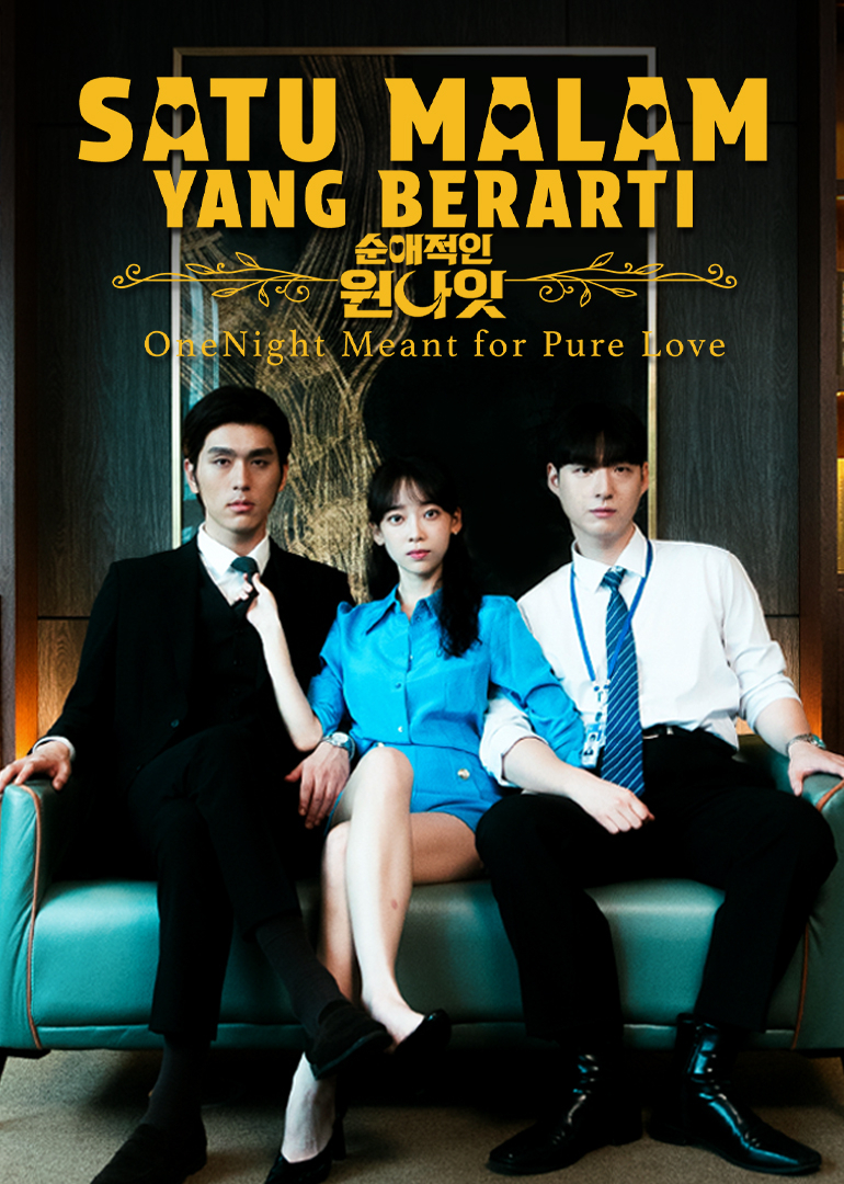 One Night Meant for Pure Love