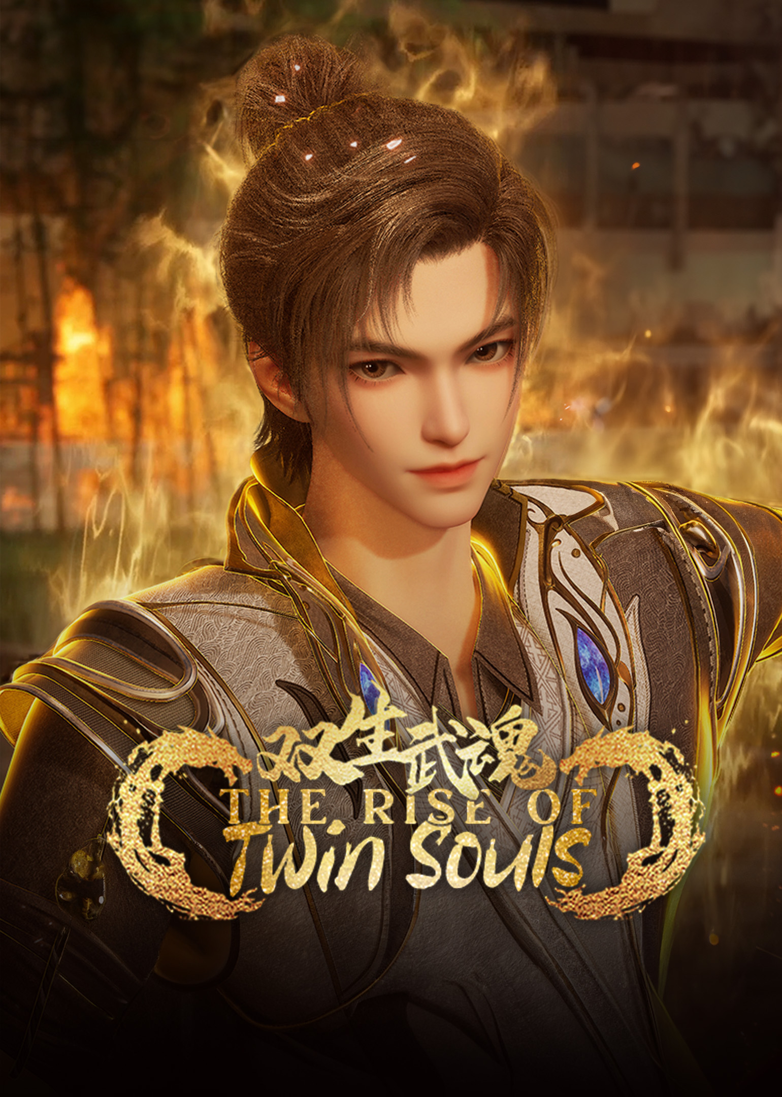 Poster The Rise of Twin Souls