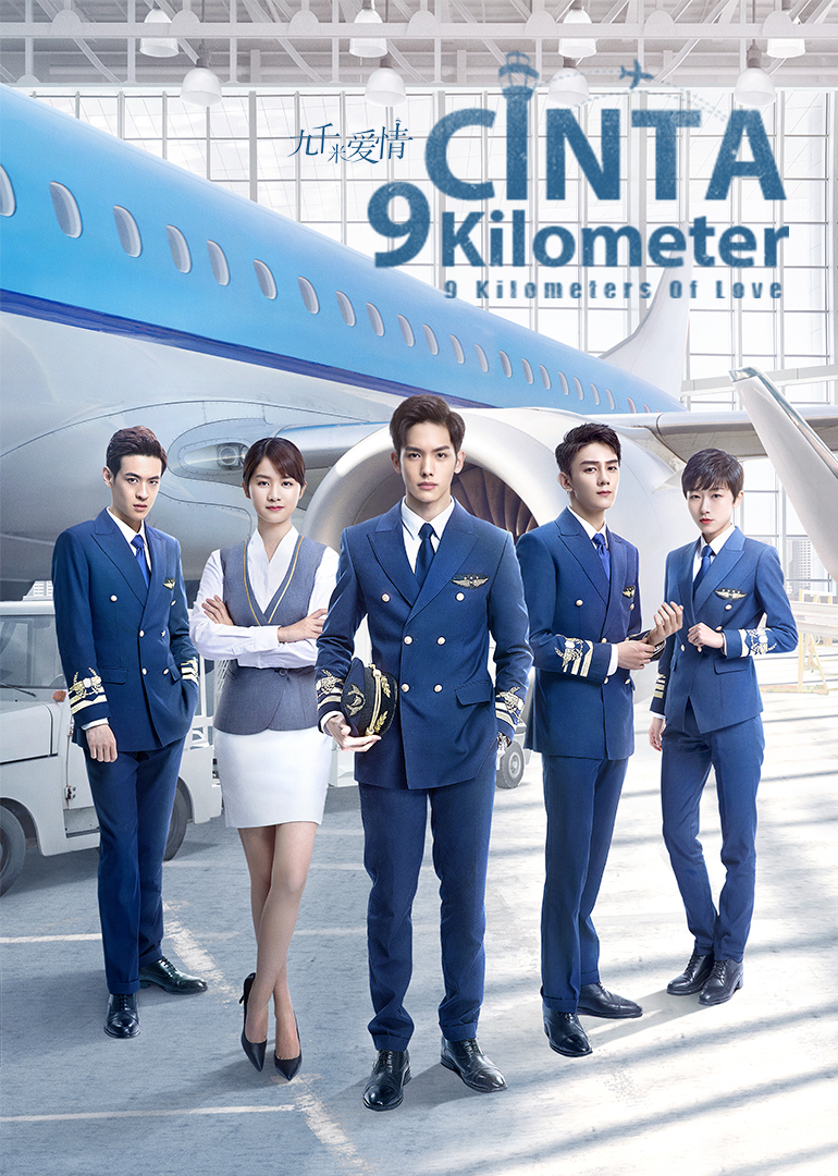 Nine Kilometers of Love