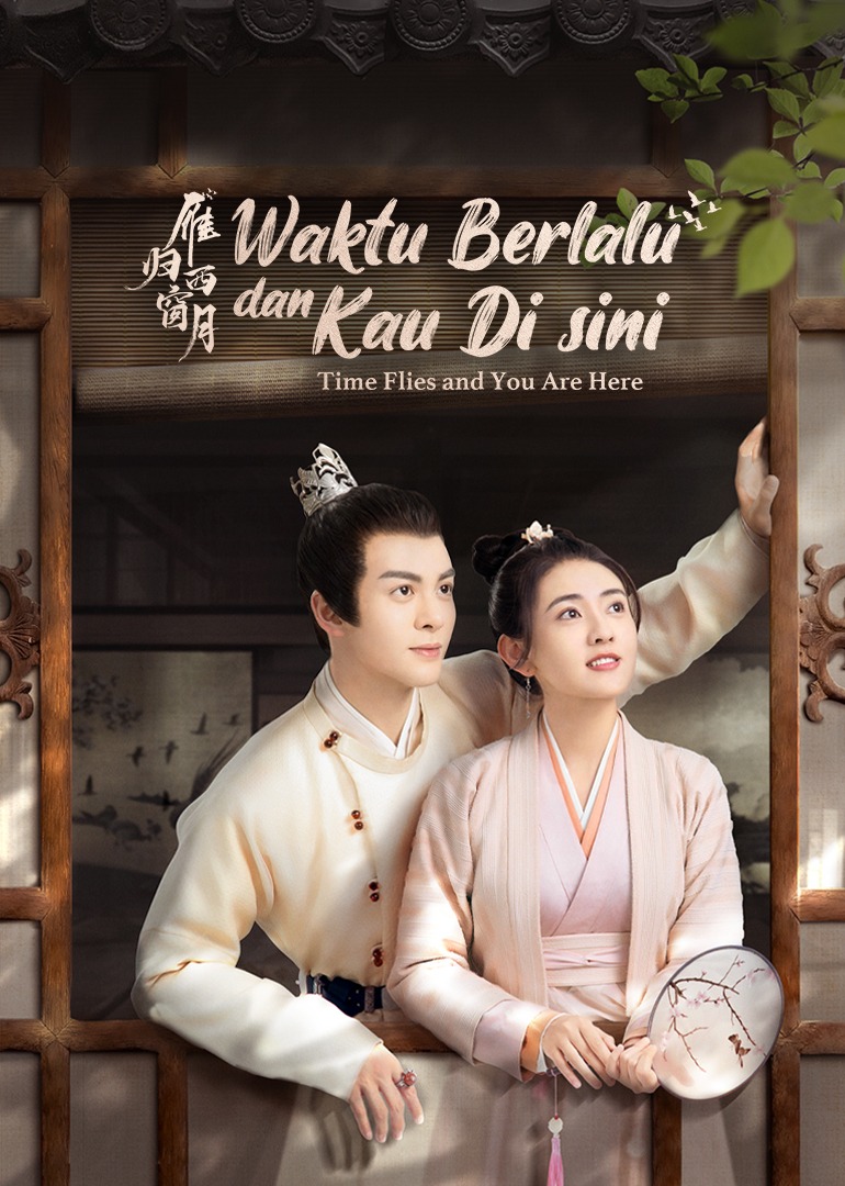 Time Flies And You Are Here