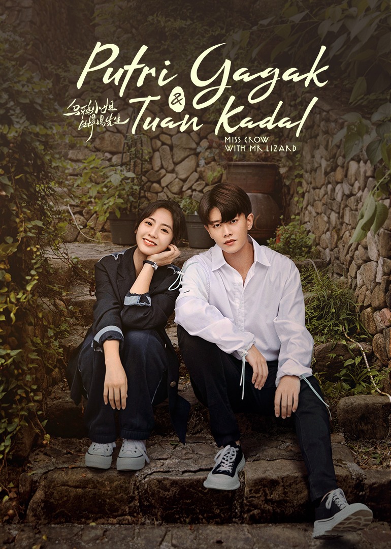 Miss Crow With Mr. Lizard