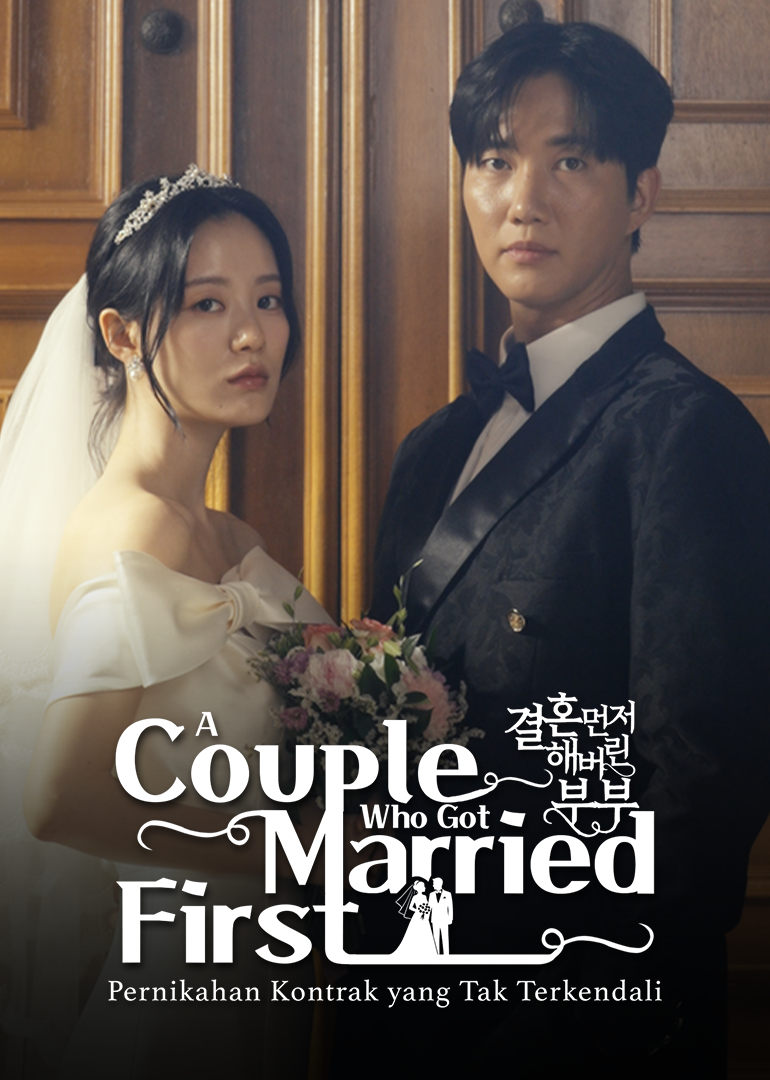 A Couple Who Got Married First