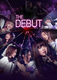 DEBUT