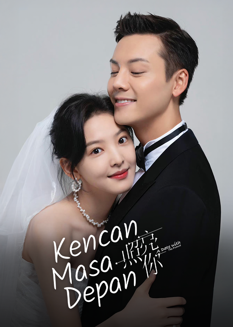 A Date With The Future