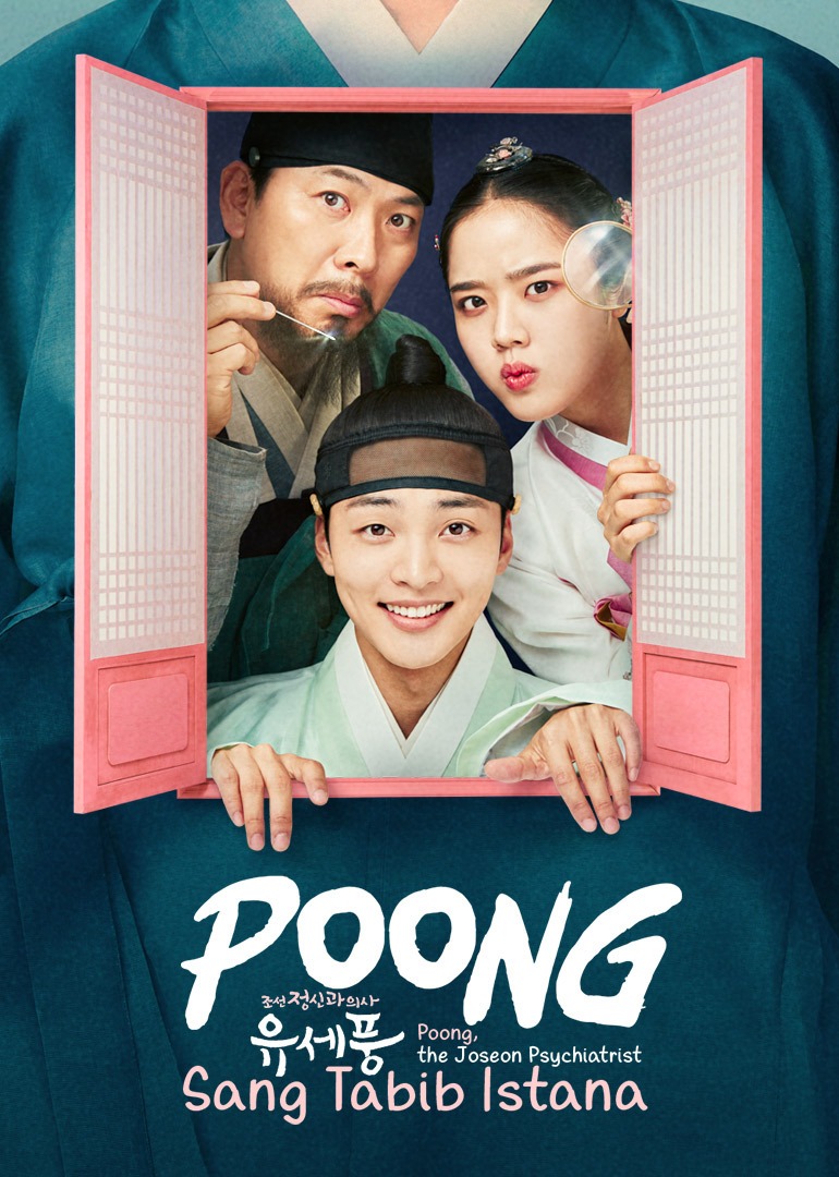 "Poong, The Joseon Psychiatrist"