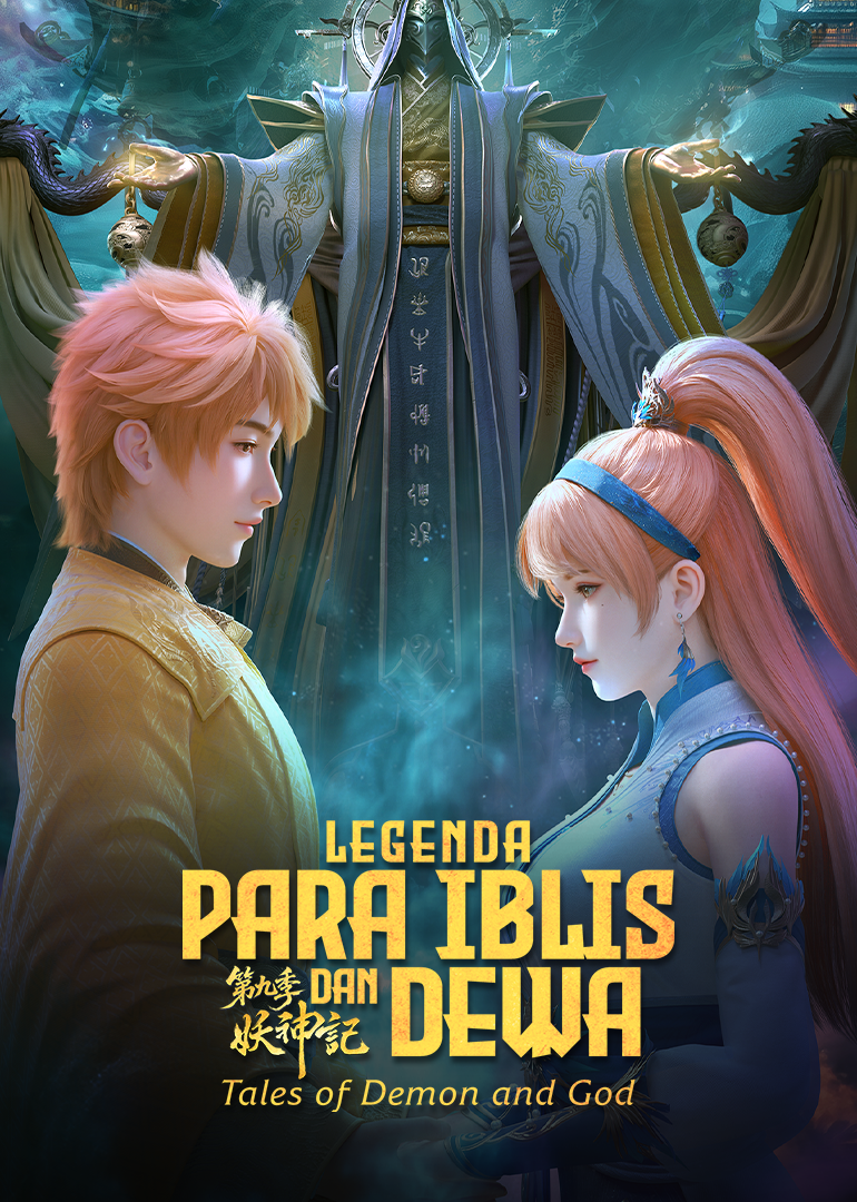 Tales of Demon and God